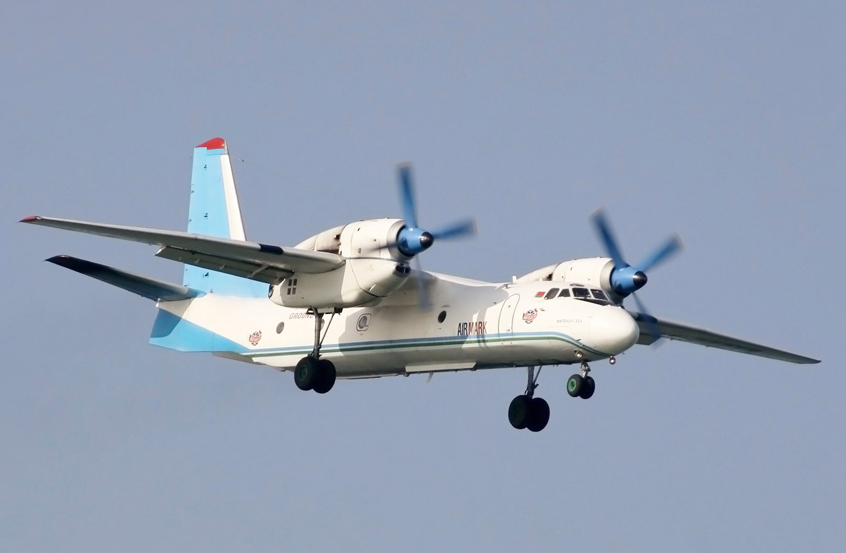 Read more about the article An-32