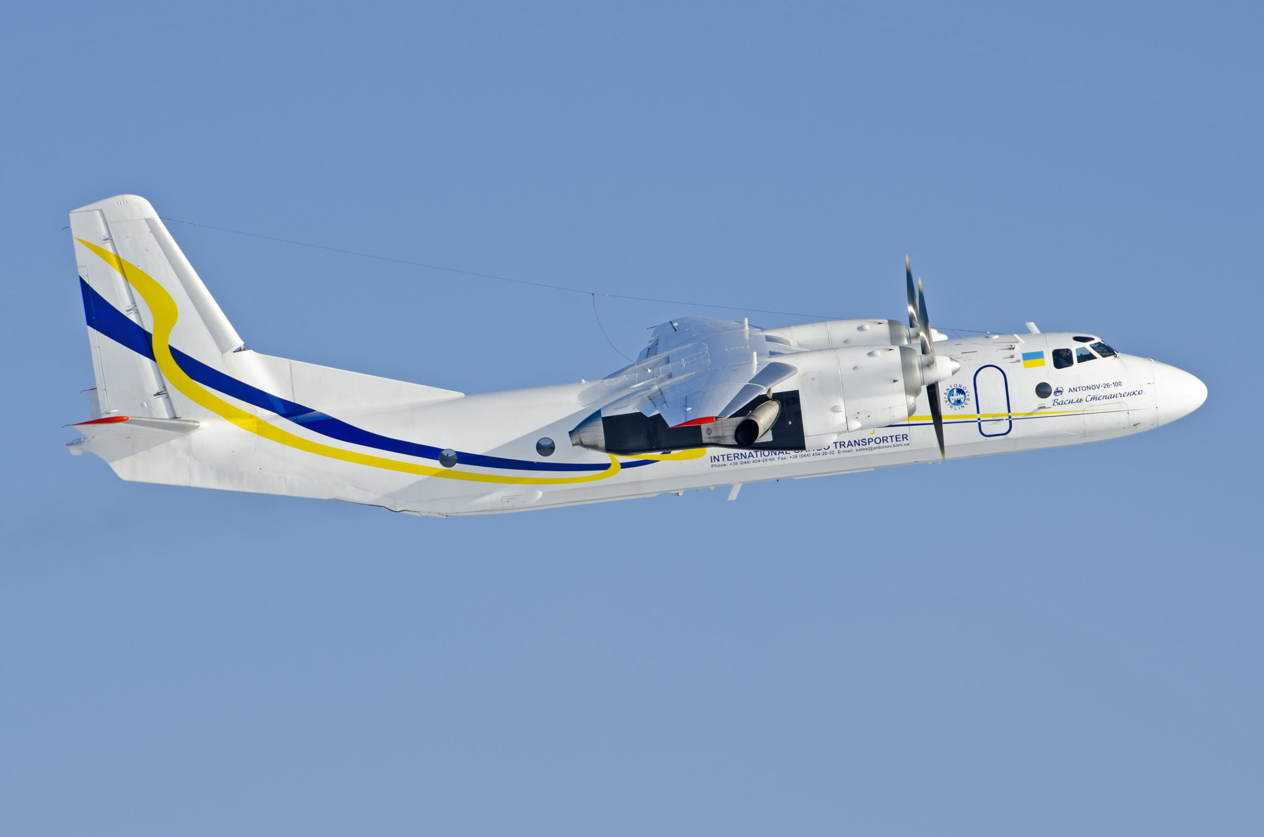 Read more about the article An-26