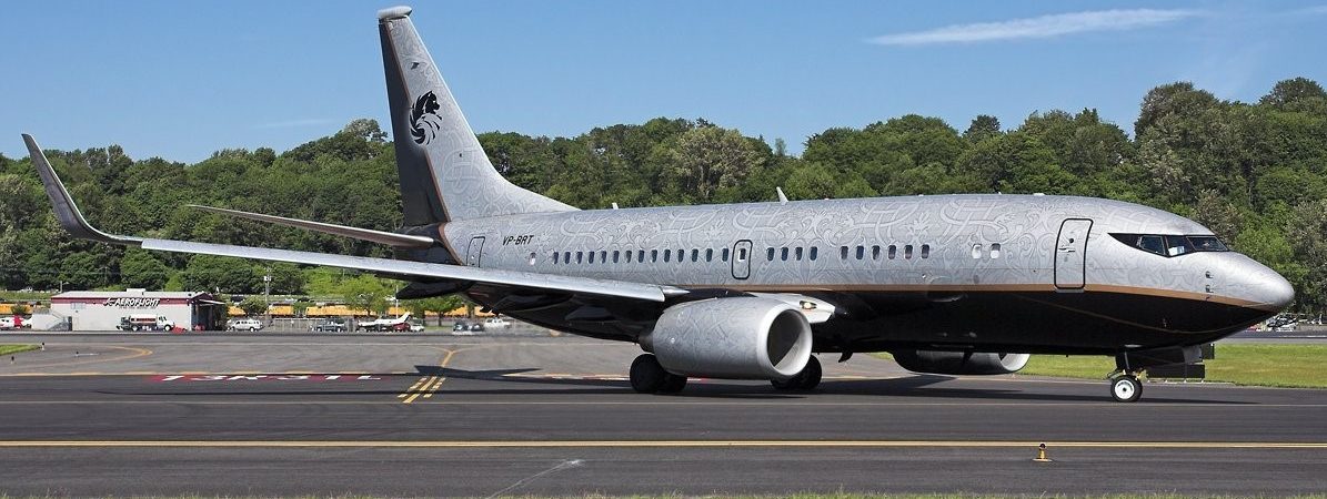 Read more about the article Boeing 737-700