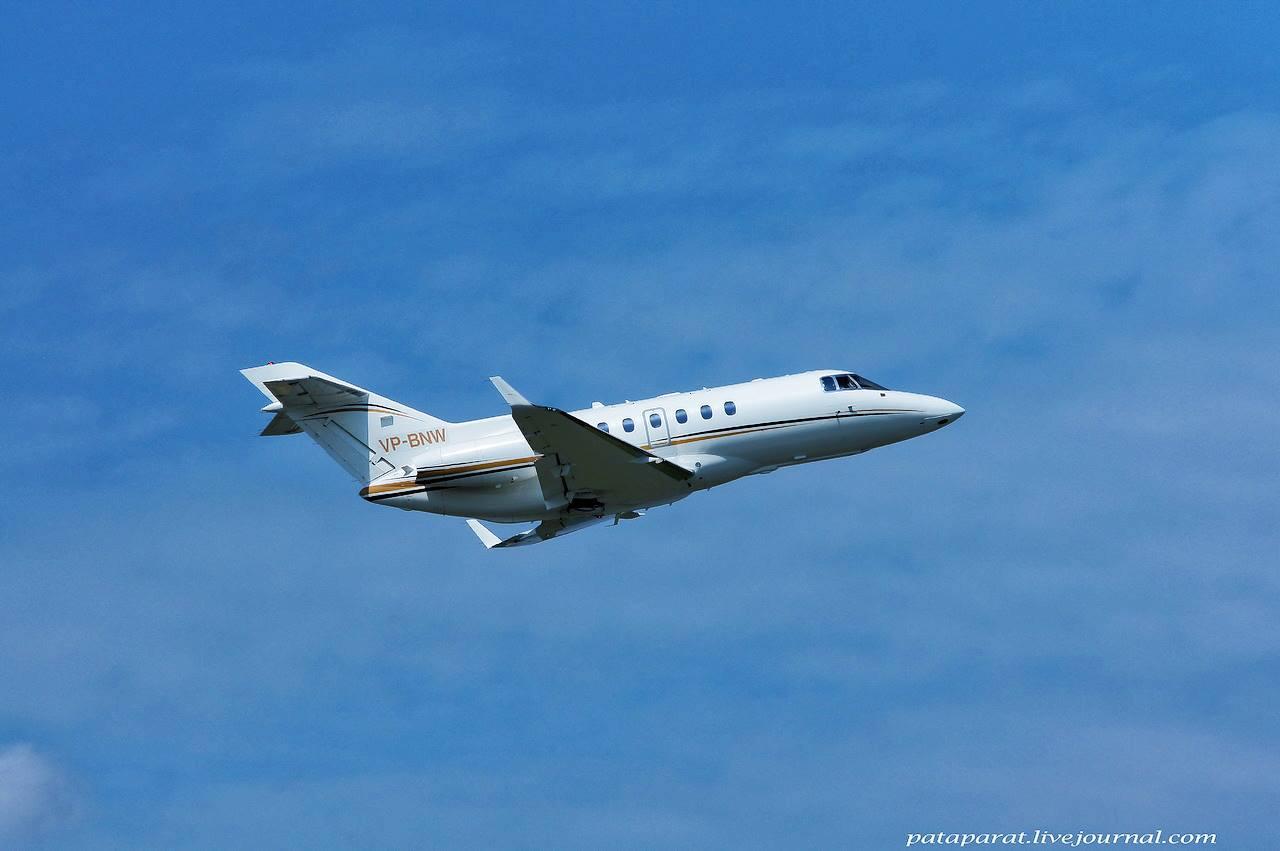Read more about the article Hawker 850XP
