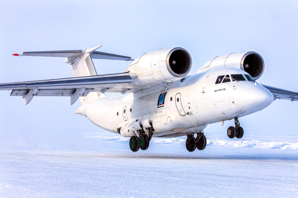 Read more about the article An-74TK-100