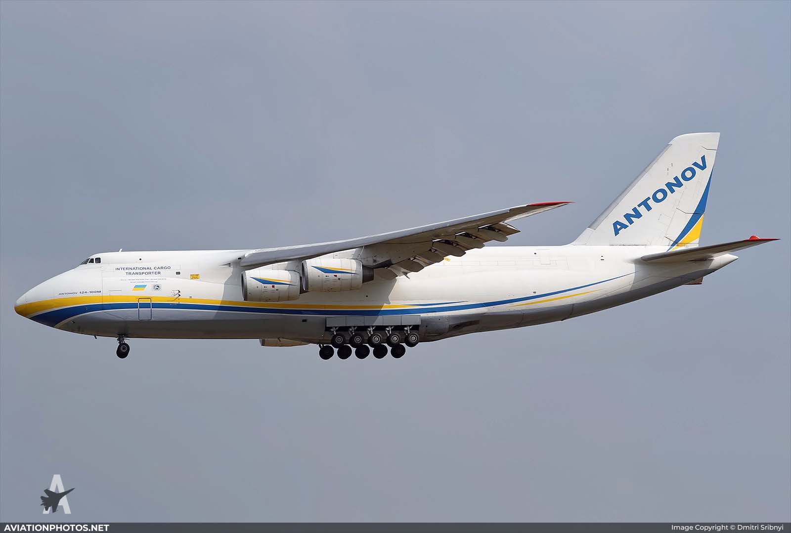 Read more about the article An-124-100M